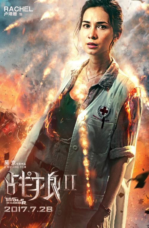 怎么买假的楚特-莫考诺大学文凭毕业证